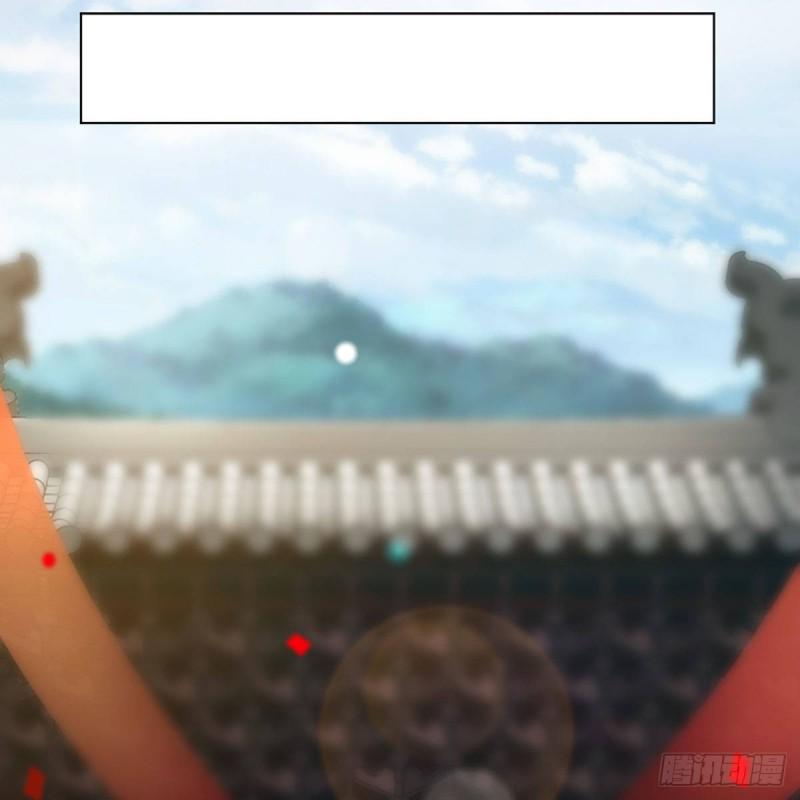 笑傲江湖韩漫全集-第二百五十八话 结交奸邪无删减无遮挡章节图片 