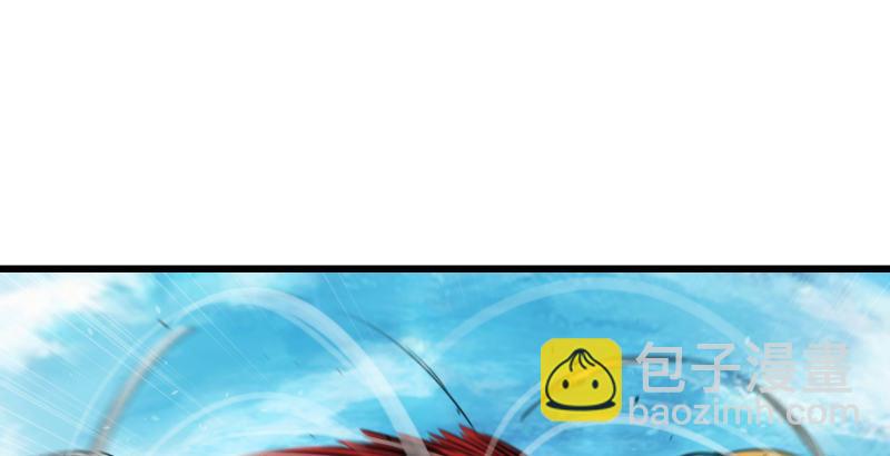 笑傲江湖韩漫全集-第二十七话 魔影无删减无遮挡章节图片 