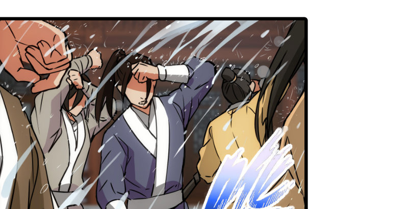 笑傲江湖韩漫全集-第二十七话 魔影无删减无遮挡章节图片 