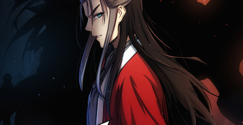 笑傲江湖韩漫全集-第二十七话 魔影无删减无遮挡章节图片 