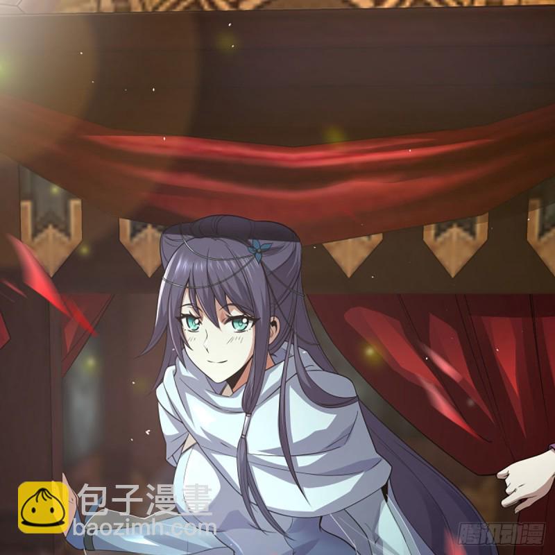 笑傲江湖韩漫全集-第二百五十九话 偷天换日无删减无遮挡章节图片 