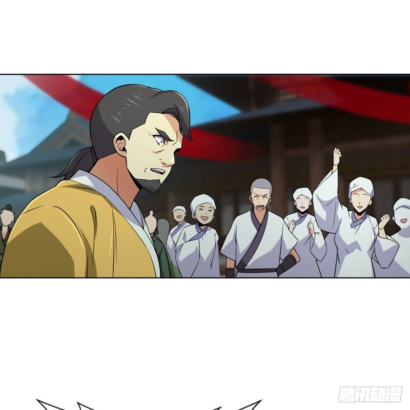 笑傲江湖韩漫全集-第二百五十九话 偷天换日无删减无遮挡章节图片 