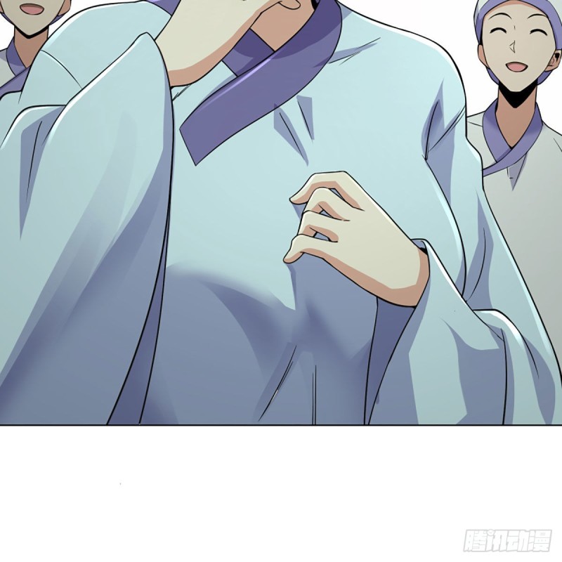 笑傲江湖韩漫全集-第二百五十九话 偷天换日无删减无遮挡章节图片 