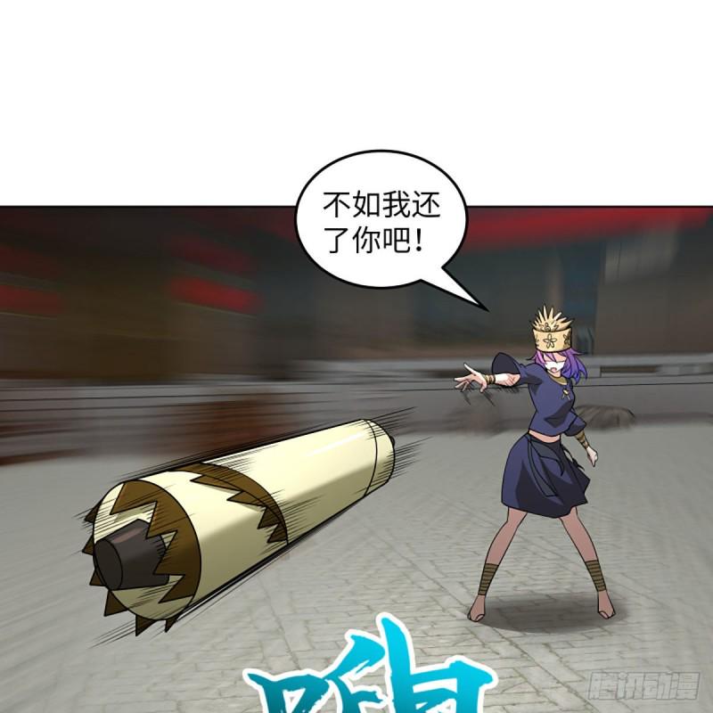 笑傲江湖韩漫全集-第二百六十话 古寺悬空无删减无遮挡章节图片 
