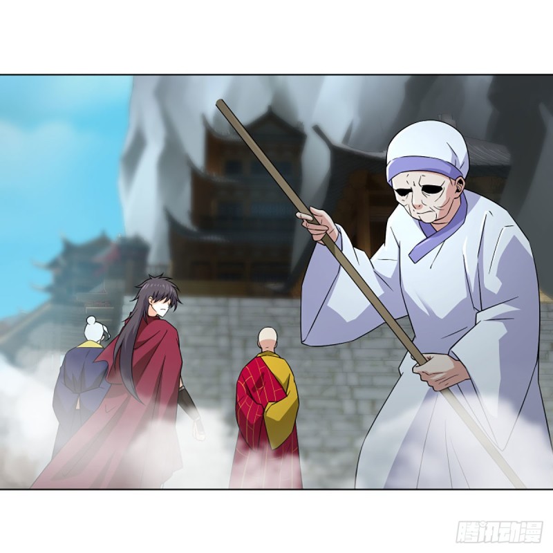 笑傲江湖韩漫全集-第二百六十话 古寺悬空无删减无遮挡章节图片 