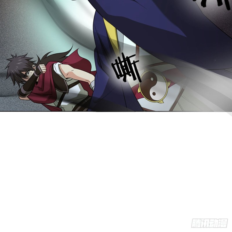 笑傲江湖韩漫全集-第二百六十四话 杀机四伏无删减无遮挡章节图片 