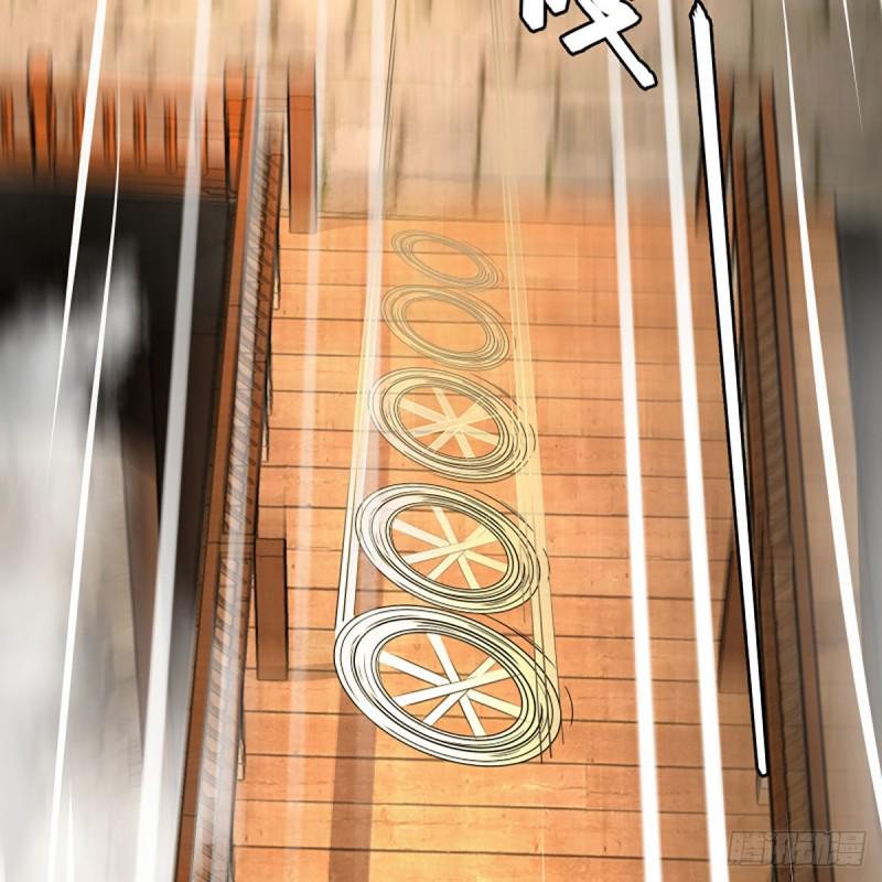 笑傲江湖韩漫全集-第二百六十五话 素手出锋芒无删减无遮挡章节图片 