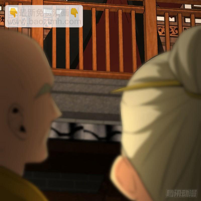 笑傲江湖韩漫全集-第二百六十五话 素手出锋芒无删减无遮挡章节图片 