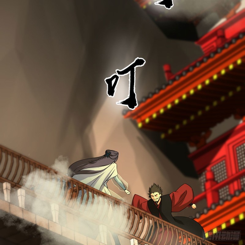 笑傲江湖韩漫全集-第二百六十五话 素手出锋芒无删减无遮挡章节图片 
