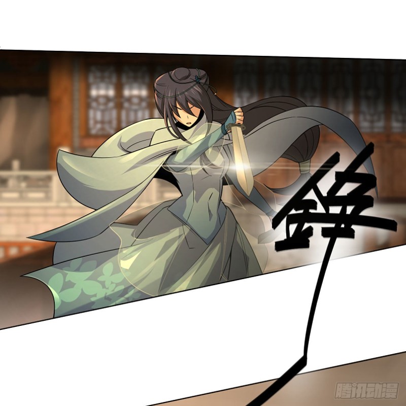 笑傲江湖韩漫全集-第二百六十五话 素手出锋芒无删减无遮挡章节图片 