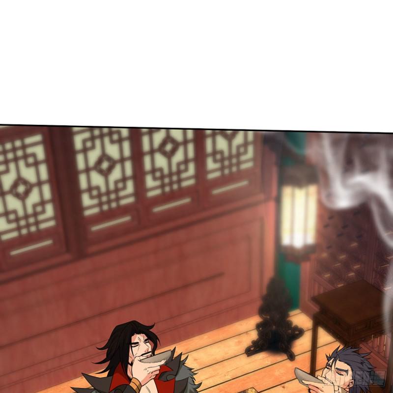 笑傲江湖韩漫全集-第二百六十七话 风雨欲来无删减无遮挡章节图片 