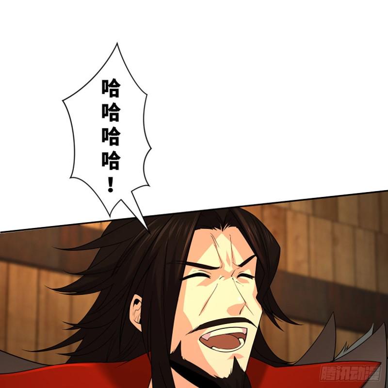 笑傲江湖韩漫全集-第二百六十八话 黑木崖无删减无遮挡章节图片 