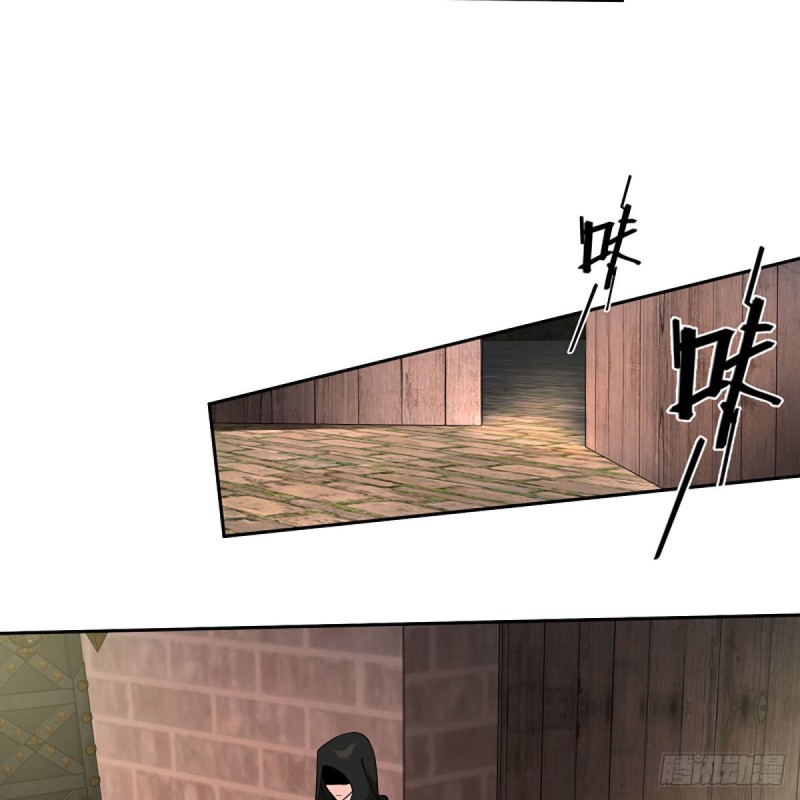 笑傲江湖韩漫全集-第二百六十八话 黑木崖无删减无遮挡章节图片 