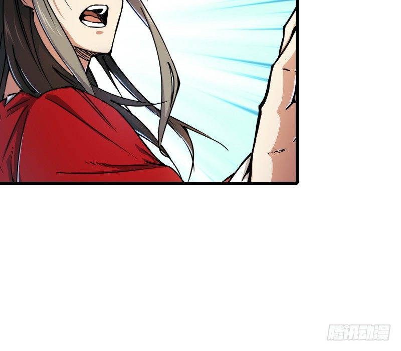 笑傲江湖韩漫全集-第二十八话 你们不懂无删减无遮挡章节图片 