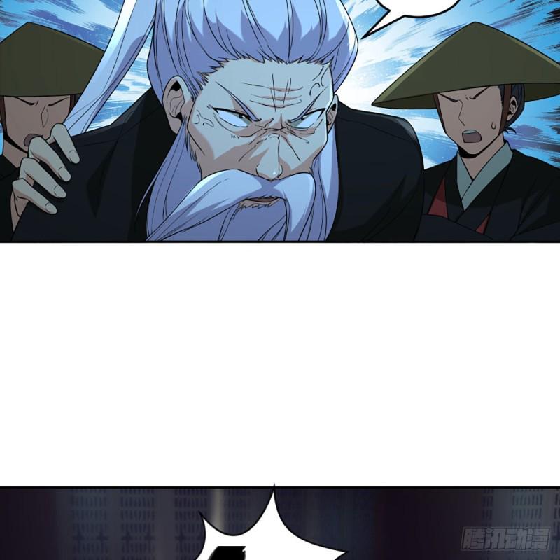笑傲江湖韩漫全集-第二百七十话 东方教主无删减无遮挡章节图片 