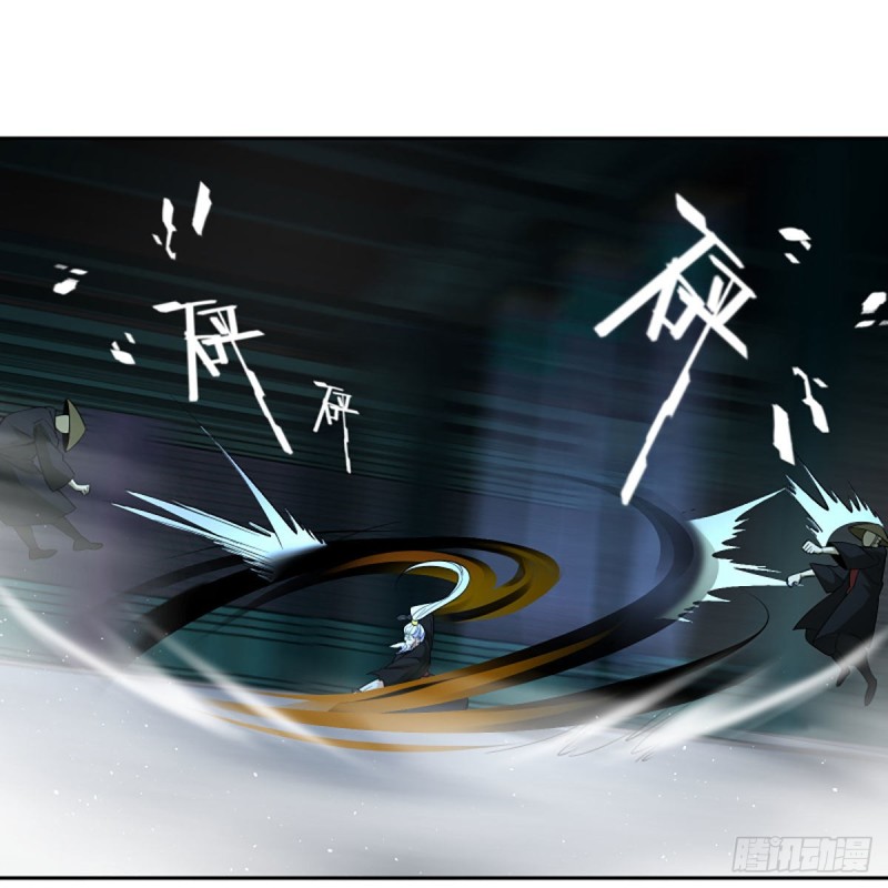 笑傲江湖韩漫全集-第二百七十话 东方教主无删减无遮挡章节图片 