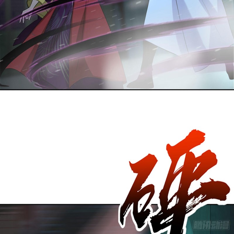 笑傲江湖韩漫全集-第二百七十话 东方教主无删减无遮挡章节图片 