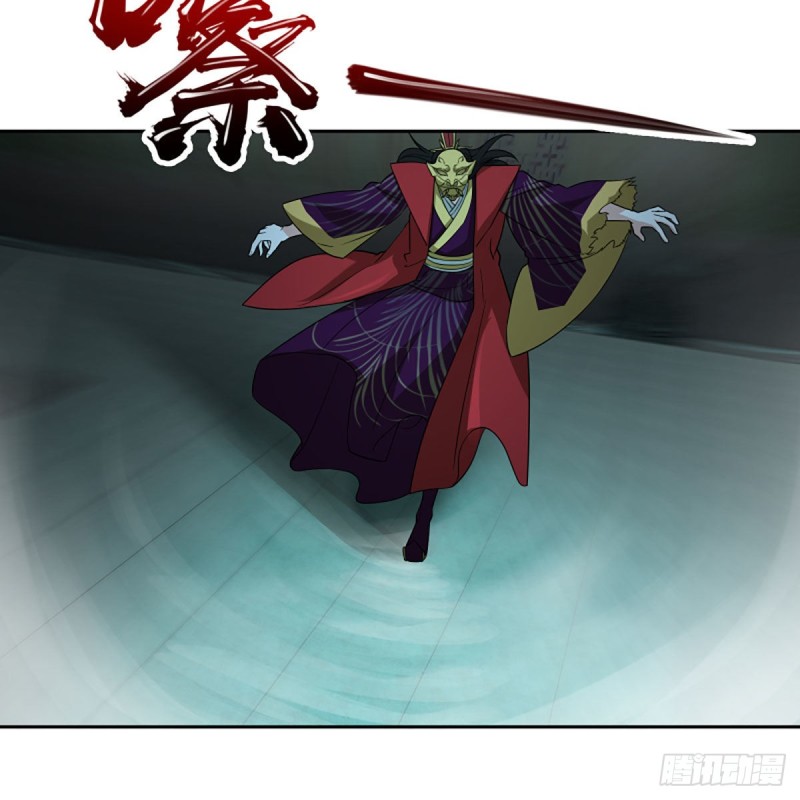 笑傲江湖韩漫全集-第二百七十话 东方教主无删减无遮挡章节图片 