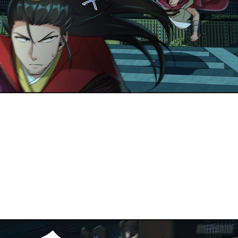 笑傲江湖韩漫全集-第二百七十一话 东方不败？无删减无遮挡章节图片 
