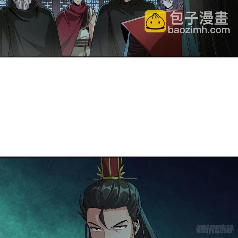 笑傲江湖韩漫全集-第二百七十一话 东方不败？无删减无遮挡章节图片 