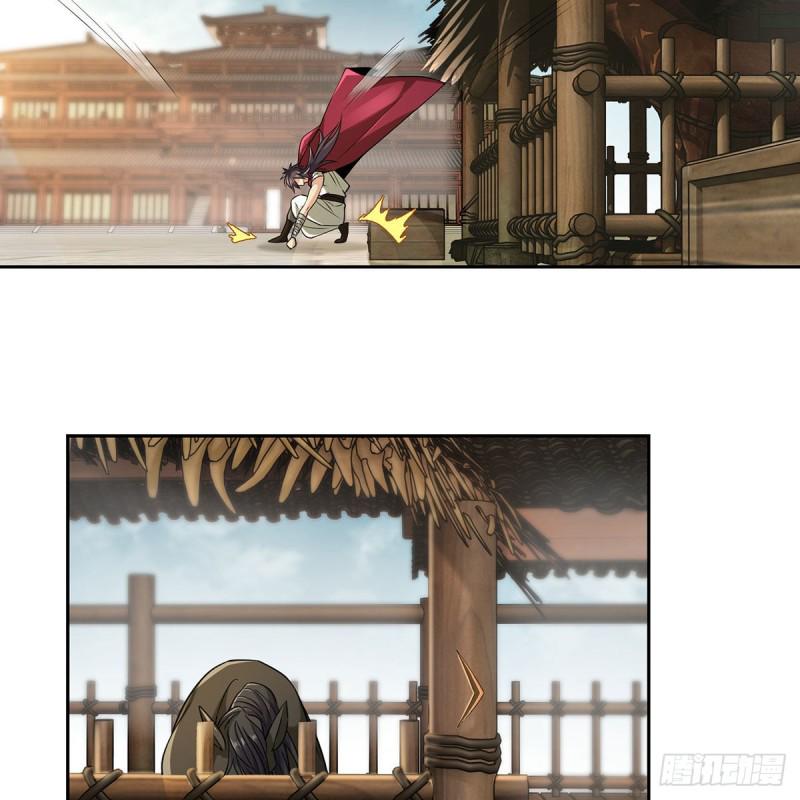 笑傲江湖韩漫全集-第二百七十一话 东方不败？无删减无遮挡章节图片 