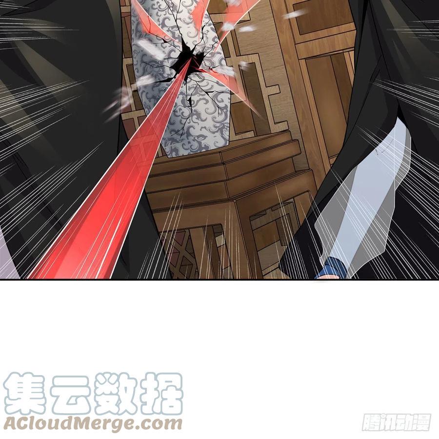 笑傲江湖韩漫全集-第二百七十二话 葵花的刺无删减无遮挡章节图片 