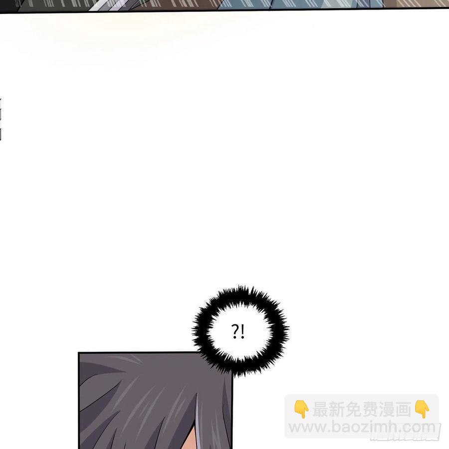 笑傲江湖韩漫全集-第二百七十二话 葵花的刺无删减无遮挡章节图片 