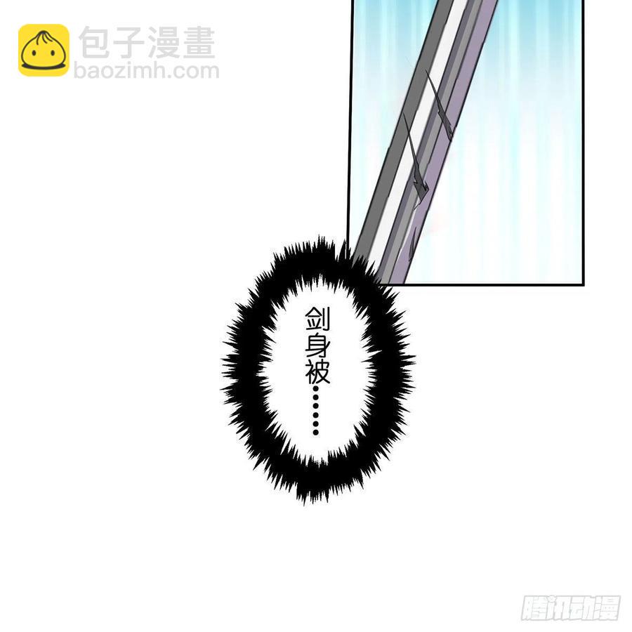 笑傲江湖韩漫全集-第二百七十二话 葵花的刺无删减无遮挡章节图片 