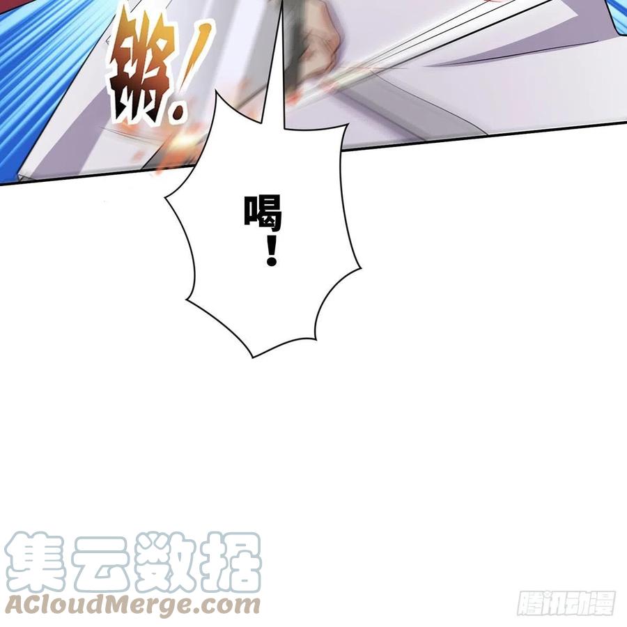 笑傲江湖韩漫全集-第二百七十二话 葵花的刺无删减无遮挡章节图片 