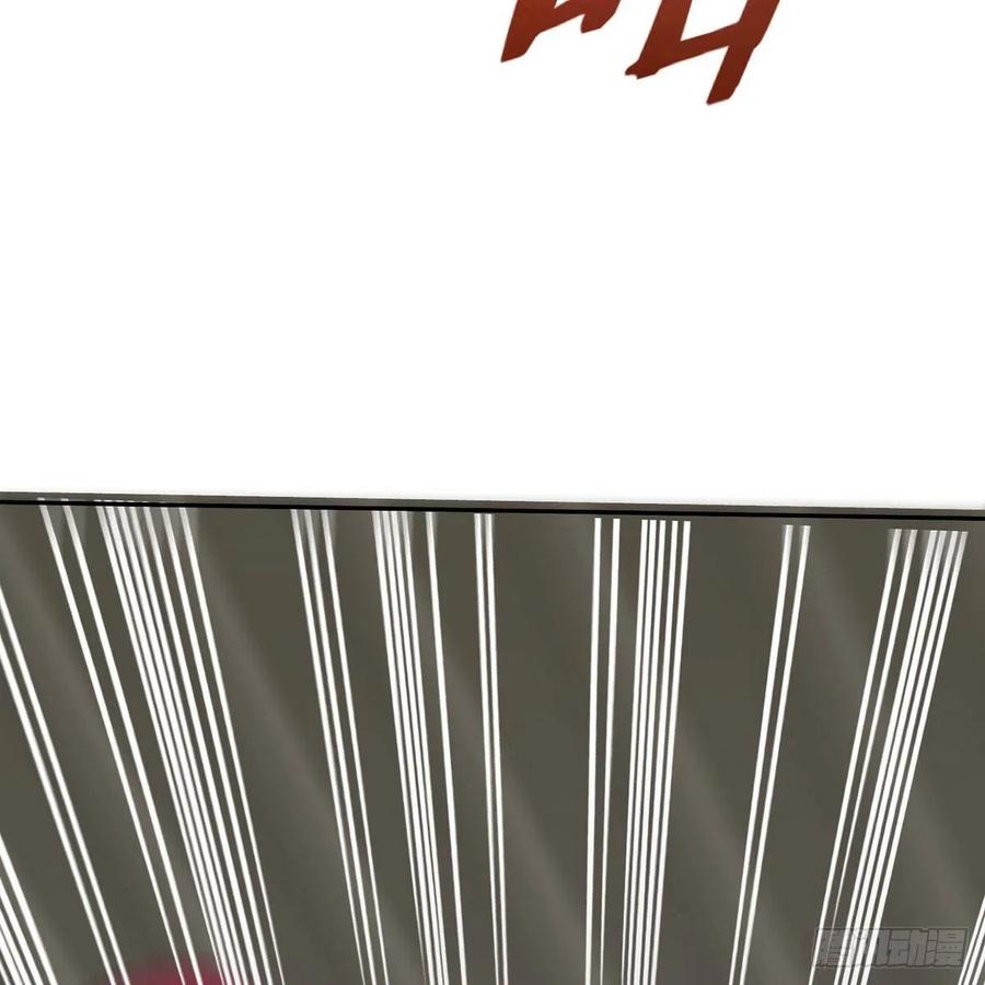 笑傲江湖韩漫全集-第二百七十二话 葵花的刺无删减无遮挡章节图片 