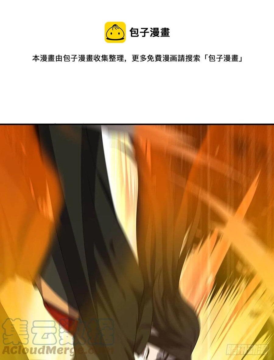 笑傲江湖韩漫全集-第二百七十四话 决死一战无删减无遮挡章节图片 
