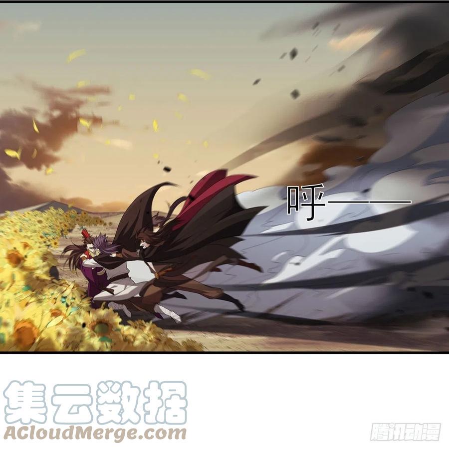 笑傲江湖韩漫全集-第二百七十五话 英雄谁敌手无删减无遮挡章节图片 