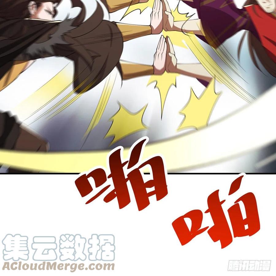 笑傲江湖韩漫全集-第二百七十五话 英雄谁敌手无删减无遮挡章节图片 