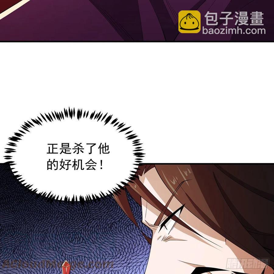 笑傲江湖韩漫全集-第二百七十六话 毕竟几人真得鹿无删减无遮挡章节图片 