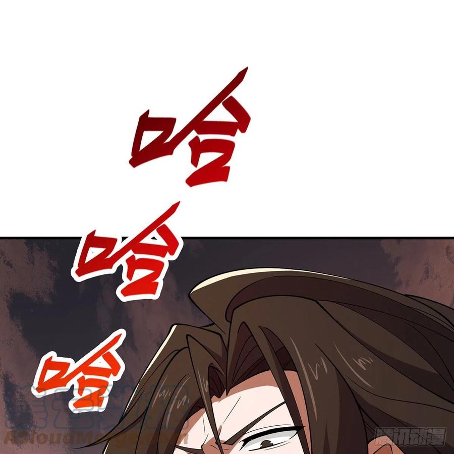 笑傲江湖韩漫全集-第二百七十六话 毕竟几人真得鹿无删减无遮挡章节图片 