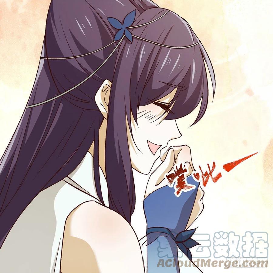 笑傲江湖韩漫全集-第二百七十七话 歌未竟无删减无遮挡章节图片 