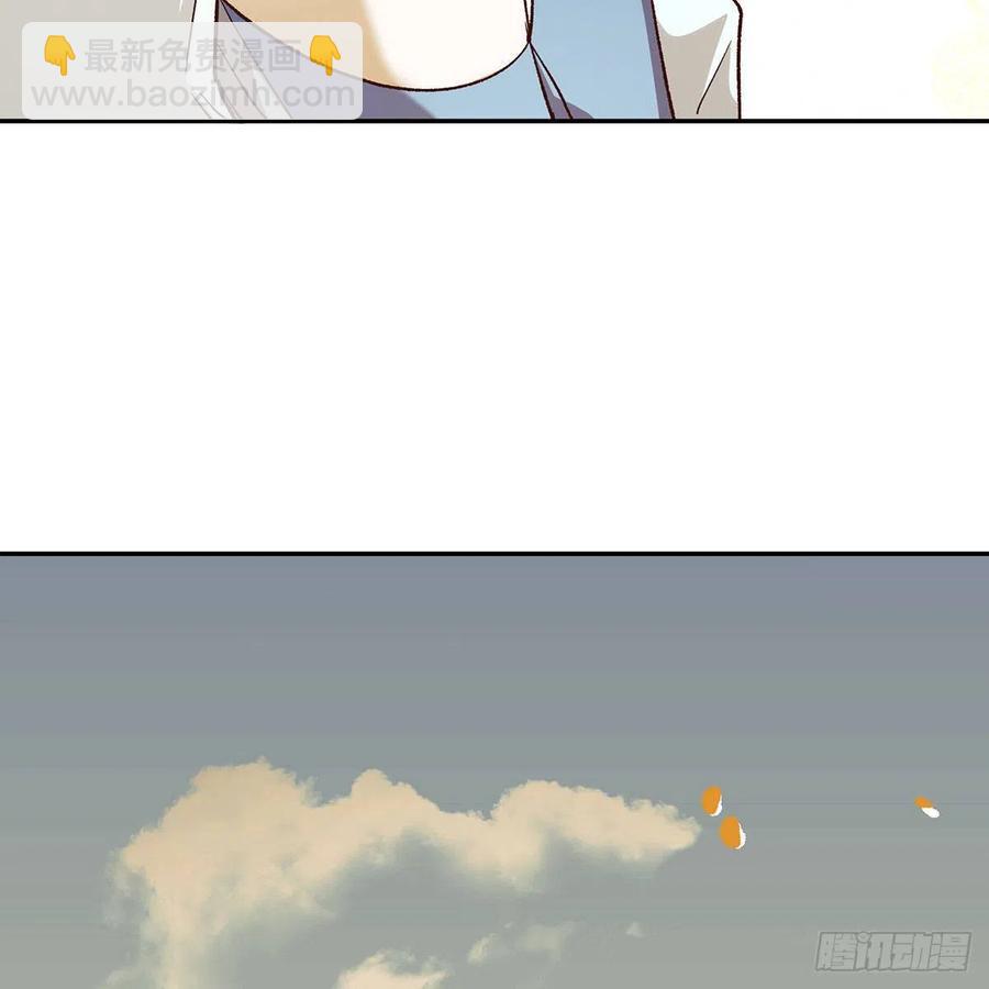 笑傲江湖韩漫全集-第二百七十七话 歌未竟无删减无遮挡章节图片 