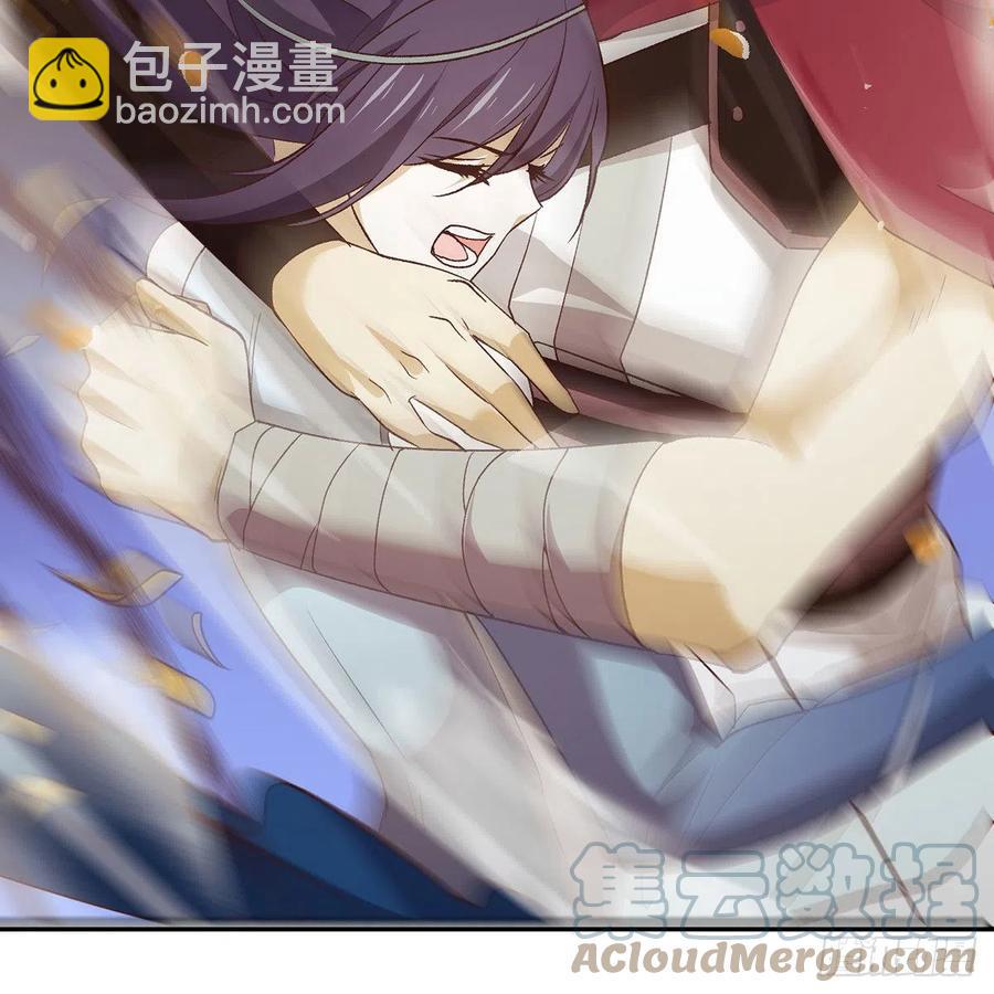 笑傲江湖韩漫全集-第二百七十七话 歌未竟无删减无遮挡章节图片 