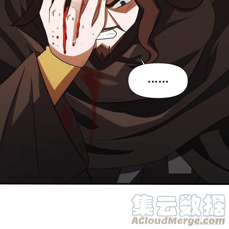 笑傲江湖韩漫全集-第二百七十七话 歌未竟无删减无遮挡章节图片 