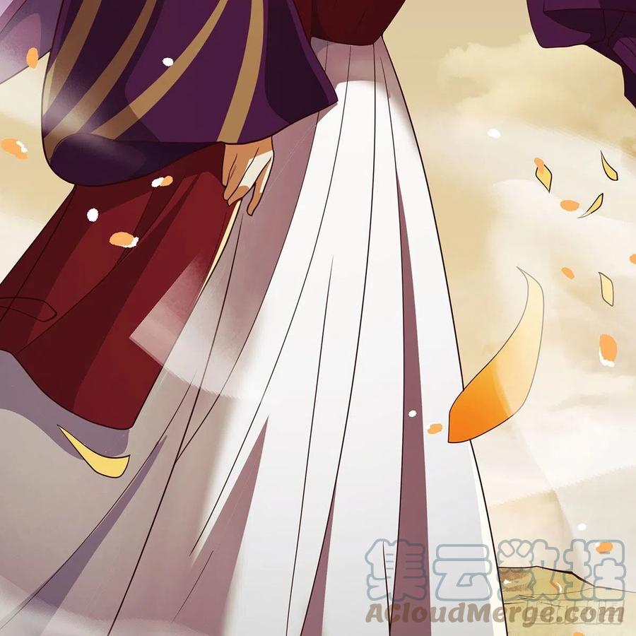 笑傲江湖韩漫全集-第二百七十七话 歌未竟无删减无遮挡章节图片 