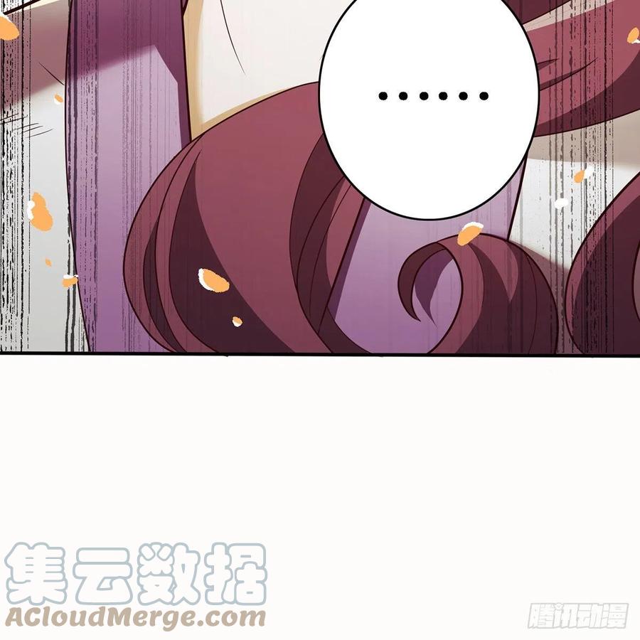 笑傲江湖韩漫全集-第二百七十七话 歌未竟无删减无遮挡章节图片 