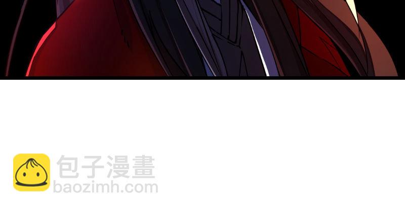 笑傲江湖韩漫全集-第二十九话 谁人黑血无删减无遮挡章节图片 