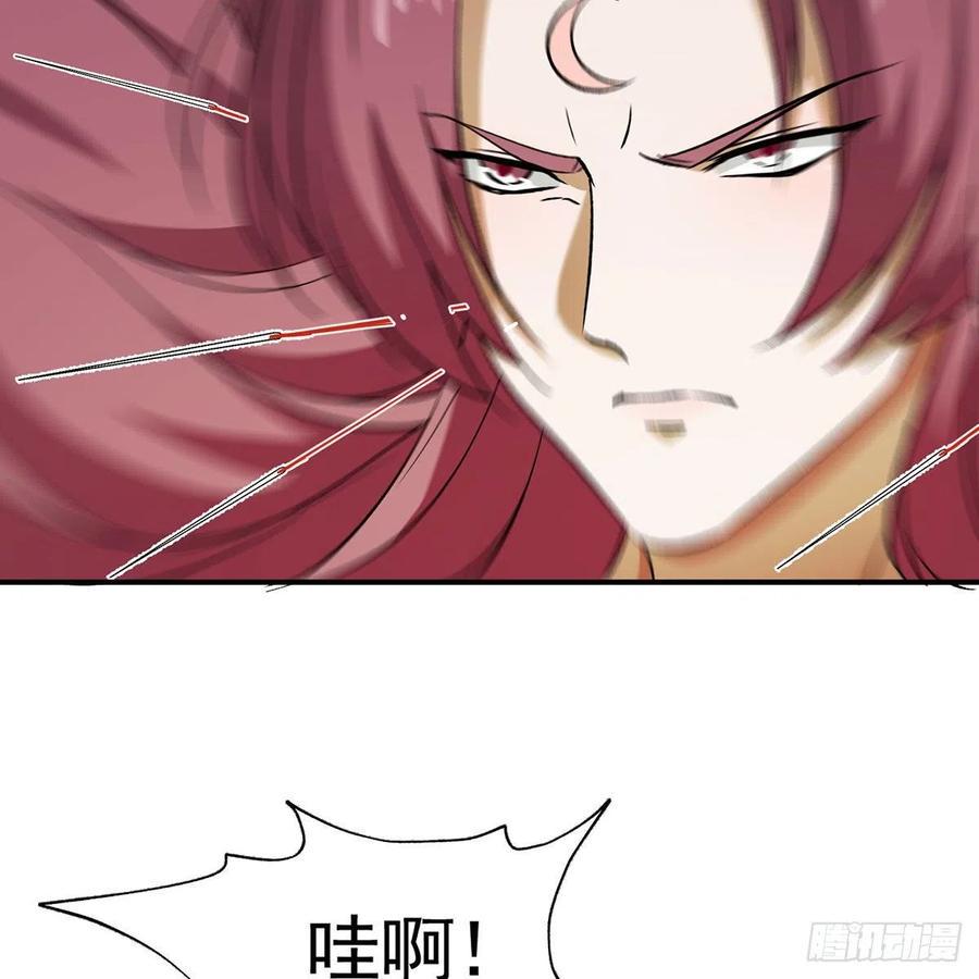 笑傲江湖韩漫全集-第二百七十八话 东方不败无删减无遮挡章节图片 