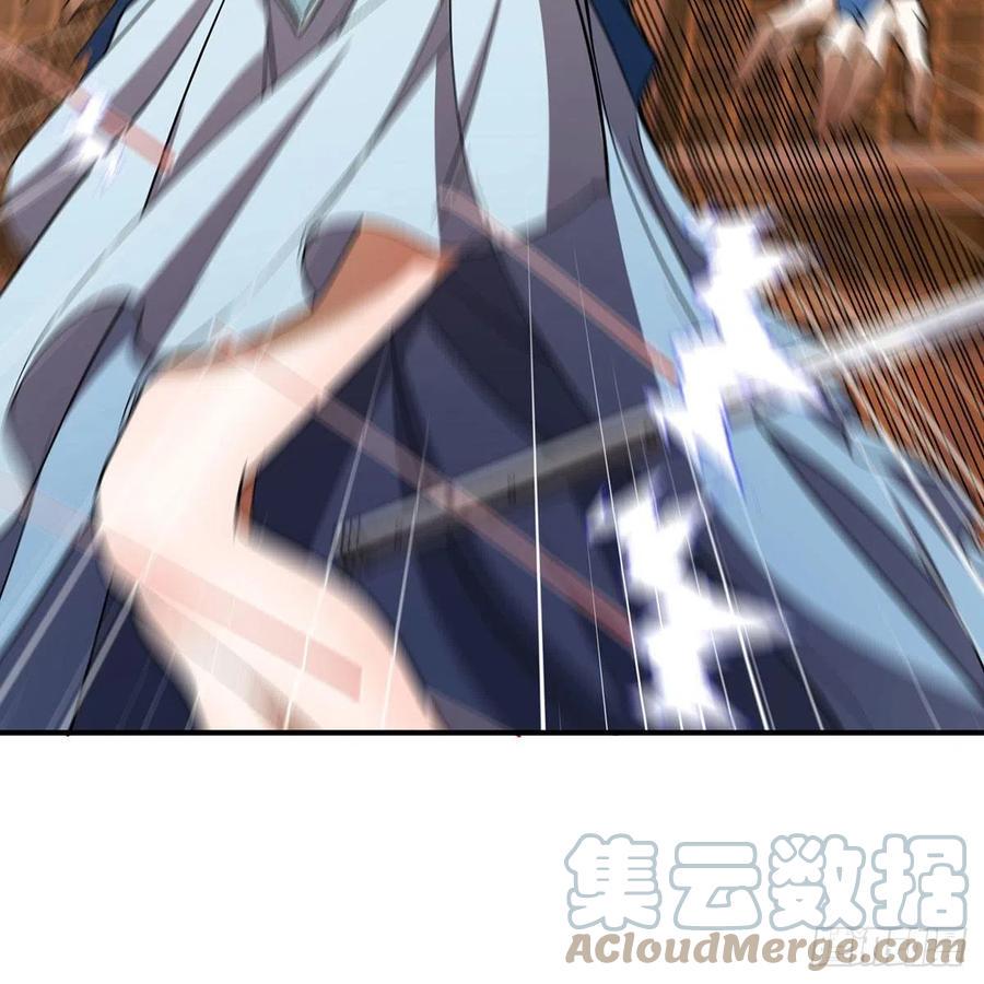 笑傲江湖韩漫全集-第二百七十八话 东方不败无删减无遮挡章节图片 
