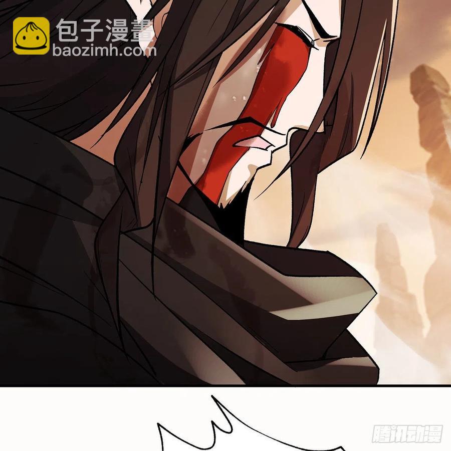 笑傲江湖韩漫全集-第二百七十八话 东方不败无删减无遮挡章节图片 