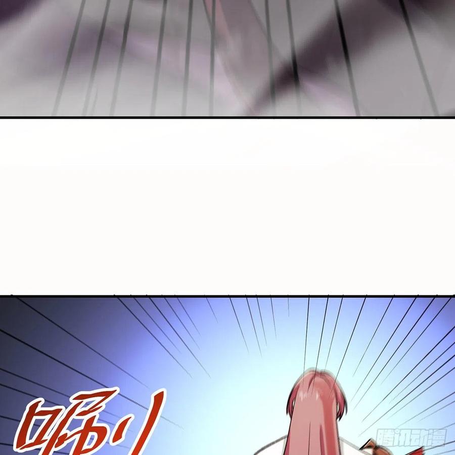 笑傲江湖韩漫全集-第二百七十八话 东方不败无删减无遮挡章节图片 