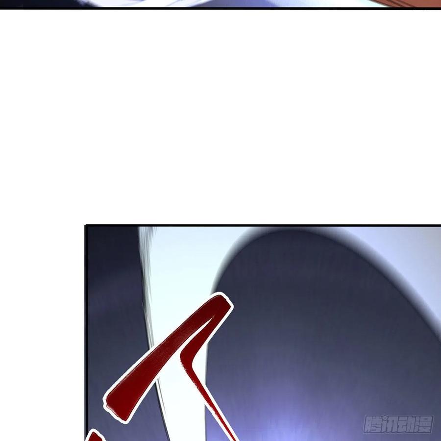 笑傲江湖韩漫全集-第二百七十八话 东方不败无删减无遮挡章节图片 