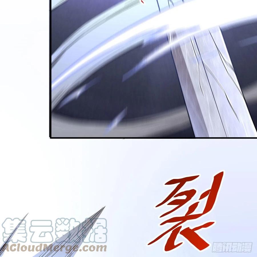 笑傲江湖韩漫全集-第二百七十八话 东方不败无删减无遮挡章节图片 