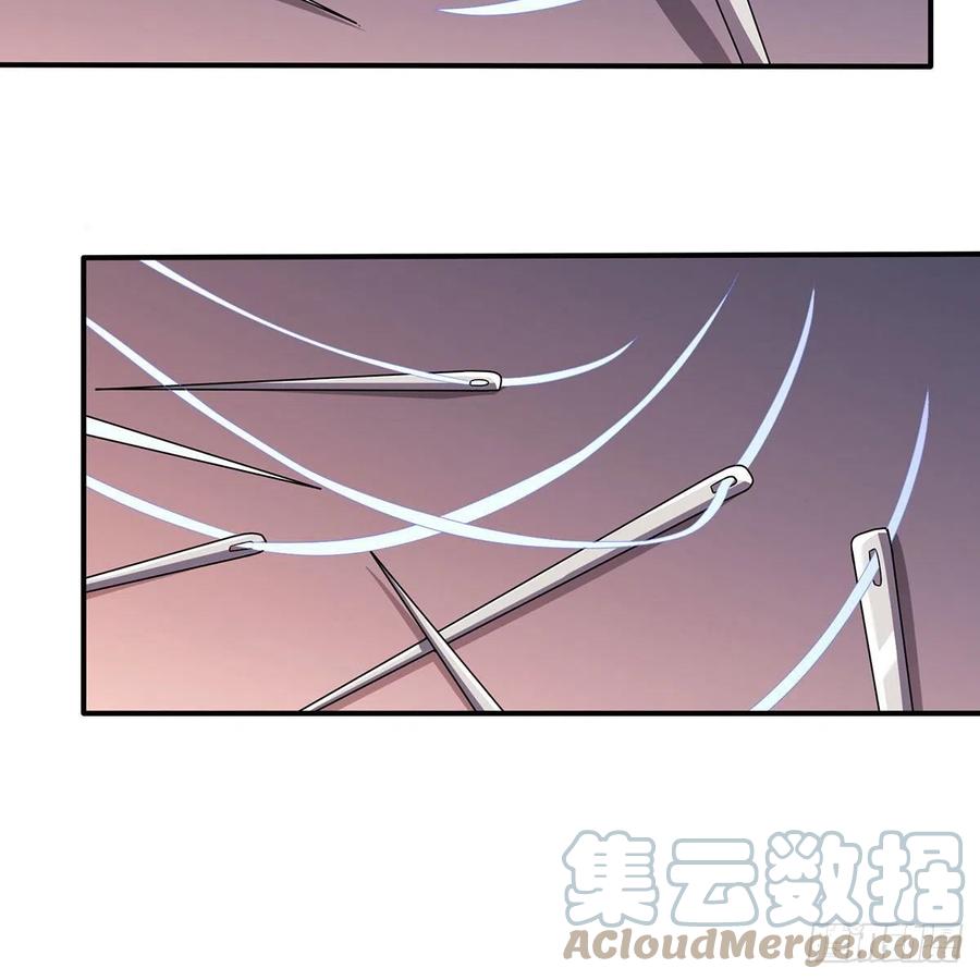 笑傲江湖韩漫全集-第二百七十九话 剑中有真意无删减无遮挡章节图片 