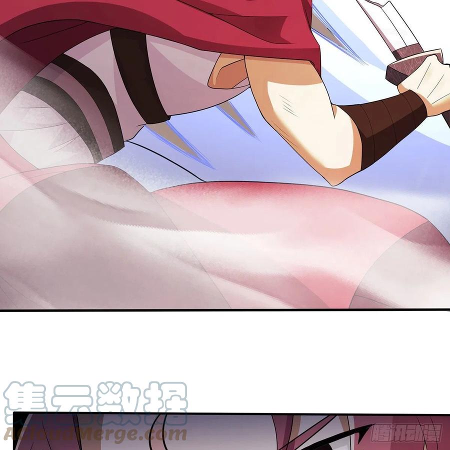 笑傲江湖韩漫全集-第二百七十九话 剑中有真意无删减无遮挡章节图片 